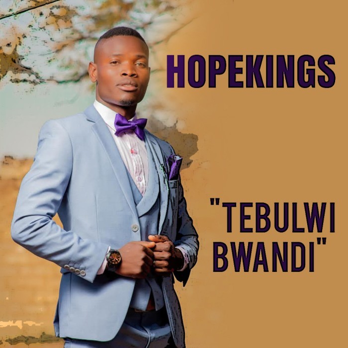 Song Cover
